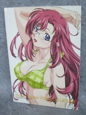 ONEGAI TEACHER PLEASE Visual