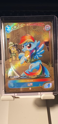 Rainbow dash shining - rainbow, raro