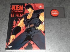 DVD anime manga : HOKUTO NO