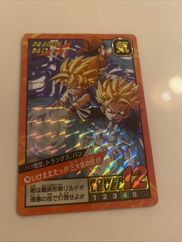 Carte dragon ball - dragon, gt