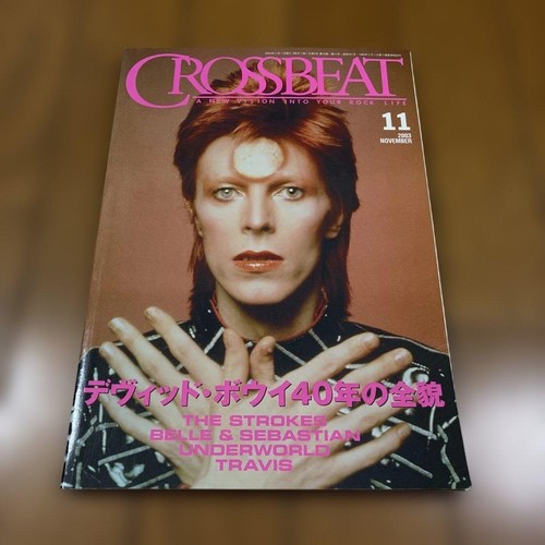 David bowie crossbeat nov 2003 - nov,