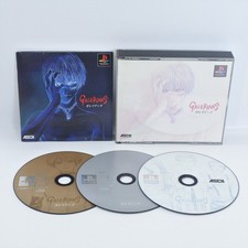 GALERIANS PS1 Playstation per