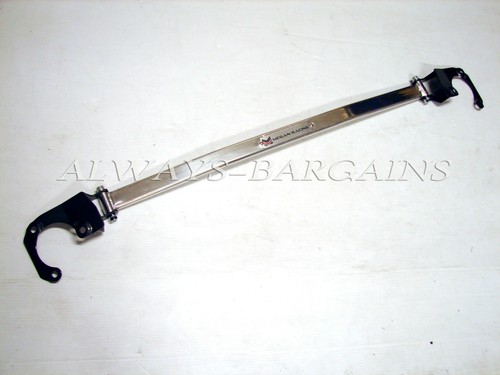 Megan racing front upper strut - racing,