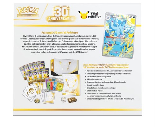 Pokémon tcg elite trainer box - pokémon,