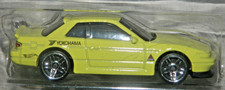Hot Wheels 2025 Fast & Furious