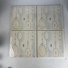 Set 4 Piastrelle Vintage