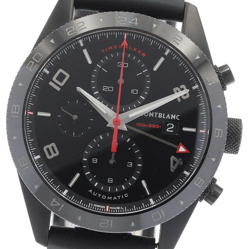 Orologio uomo automatico - orologio,