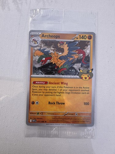 Sealed 2026 field fossil - 2026,