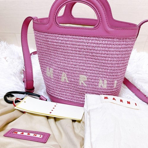 Borsa tracolla marni - borsa, a