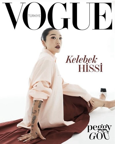 Vogue march 2026 peggy gou - march,
