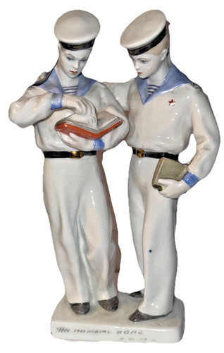 Scultura figura cadetto navale - figura,