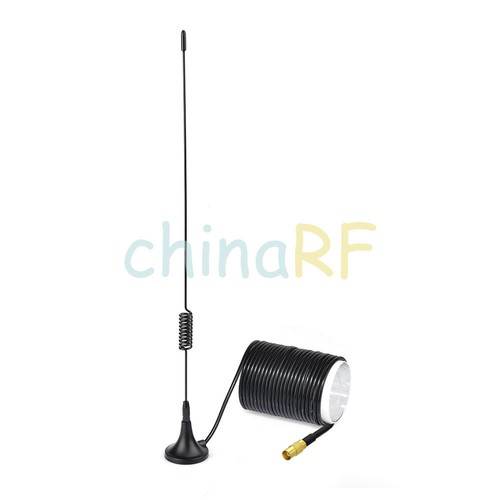 Antenna digitale 5dbi - antenna,