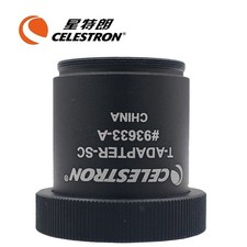 Celestron Adattatore a T con