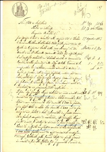 1883 cremona contratto - 1883,