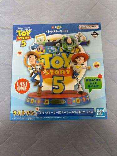 Ichiban kuji toy story - ichiban,