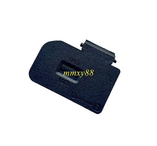 Coperchio copri batteria tappo