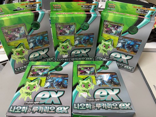 Lotto pokemon gioco carte - lotto,