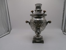 RARA ANTICA MINIATURA SAMOVAR