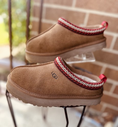 Scarpe ciabatte ugg bambino - scarpe,