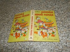 MANUALE DI NONNA PAPERA MONDADORI VII° 7 EDIZIONE 1974 BUONO WALT DISNEY 