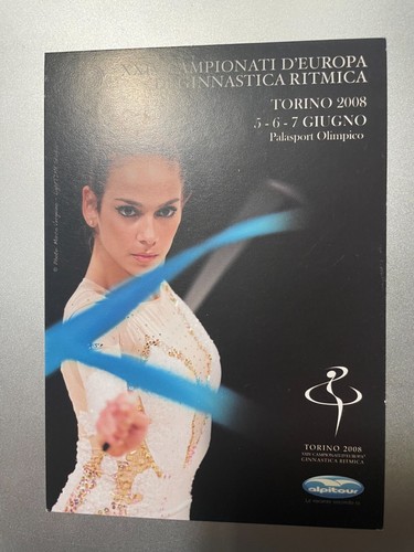 2008 cartolina filatelica - 2008,