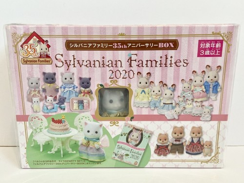 Sylvanian families - sylvanian, 35°