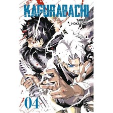 KAGURABACHI 4 - MANGA EDIZIONI STAR COMICS - ITA - NUOVO