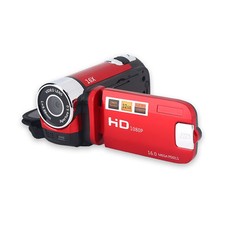 Videocamera Digitale
