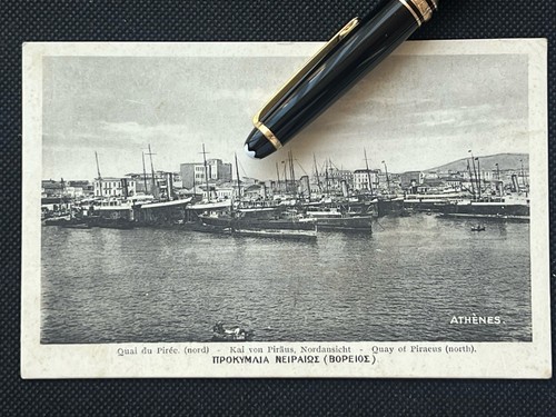 Cartolina tedesca ww2 - , porto