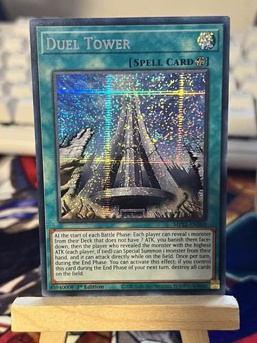 Duel tower - duel,
