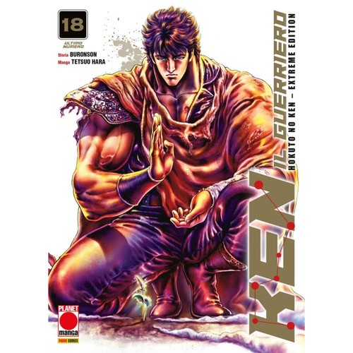 Ken guerriero hokuto - no,