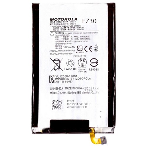 Motorola batteria originale - motorola,