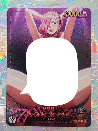 Card one piece goddess - card,
