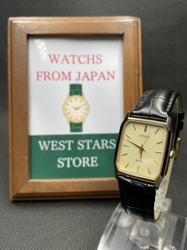 Quasi nuovo vintage - nuovo], seiko