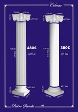 colonna in gesso liscia