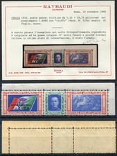 REGNO D'ITALIA 1933 I-BORG COL CIUFFO MNH** CAT. 51Da