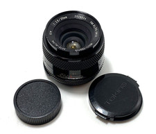 Rarissimo obiettivo largo Auto