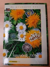 REPUBBLICA IL QUADERNO DEI FRANCOBOLLI 2005 COMPLETO