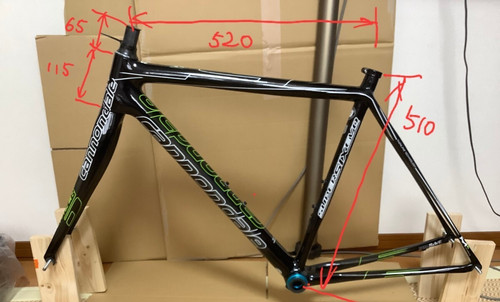 Telaio stradale cannondale - telaio,