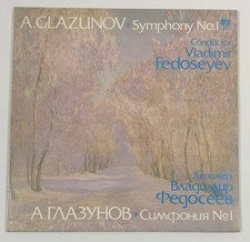 Vladimir Fedoseyev Conducting