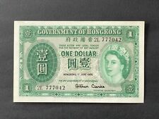 Hong Kong - Banconota 1 Dollar