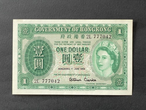 Hong kong banconota - hong,