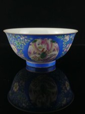 6.4'' China ancient the Imperial Palace Qing Dynasty Blue glaze phoenix bowl