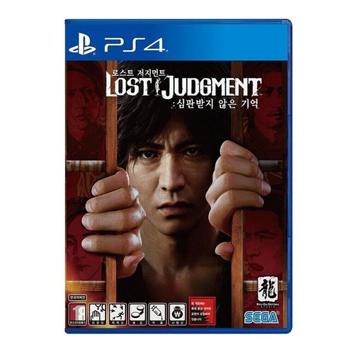 Lost judgment ps4 - judgment,