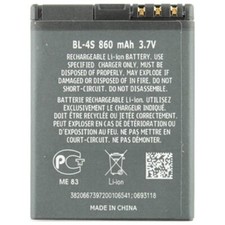 Batteria Original Nokia Bl-4s