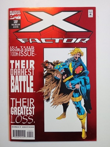 Factor 100 mahapralaya - x-factor,