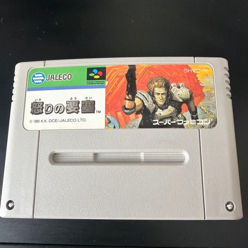 Snes ikari yosai sfc super - snes, no