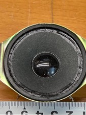 COPPIA Tweeter cono 50mm -