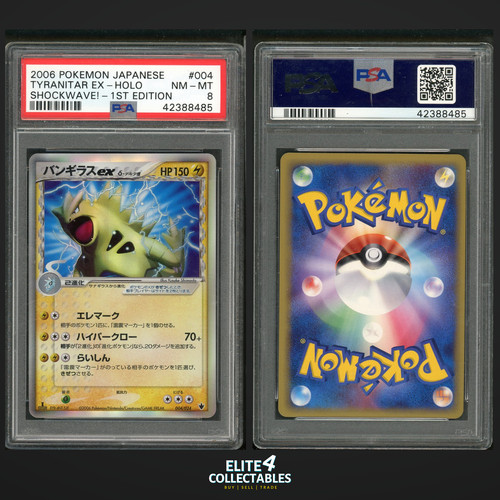 Tyranitar 004 024 - tyranitar, 004/024