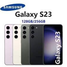Nuovo samsung galaxy s23 - galaxy,